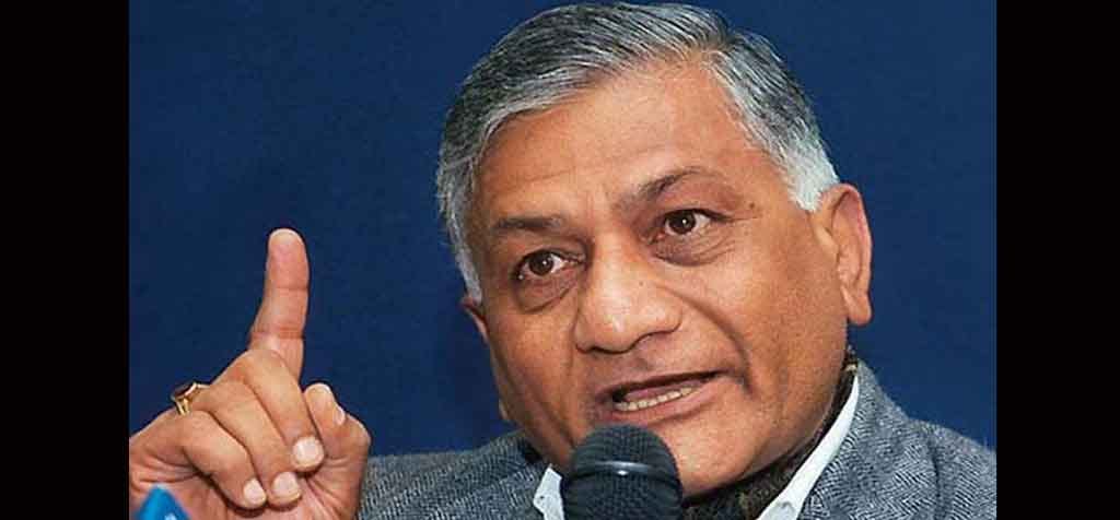 VK Singh attacks people those says Burhan Wani a martyr through Facebook