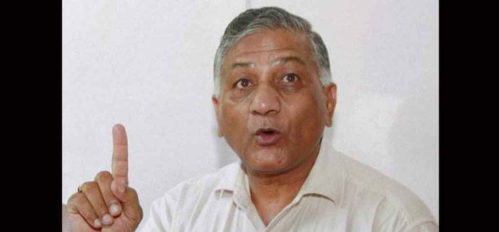 Info on disbanded covert unit set by V K Singh to be withheld