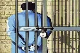 second ringleader reached  prison in Fraudulent insurance 