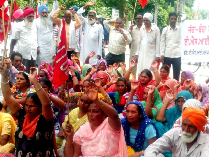  Maternity hospital workers demonstrated, protesting, Mandi Gobindgarh