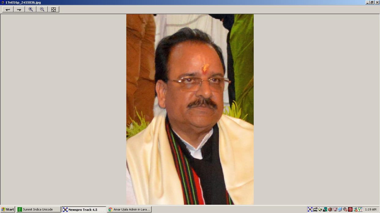 Attacking BJP Speaker