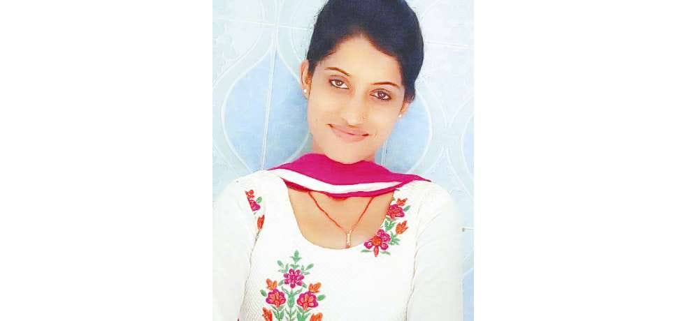 Amita sub inspector in himachal police