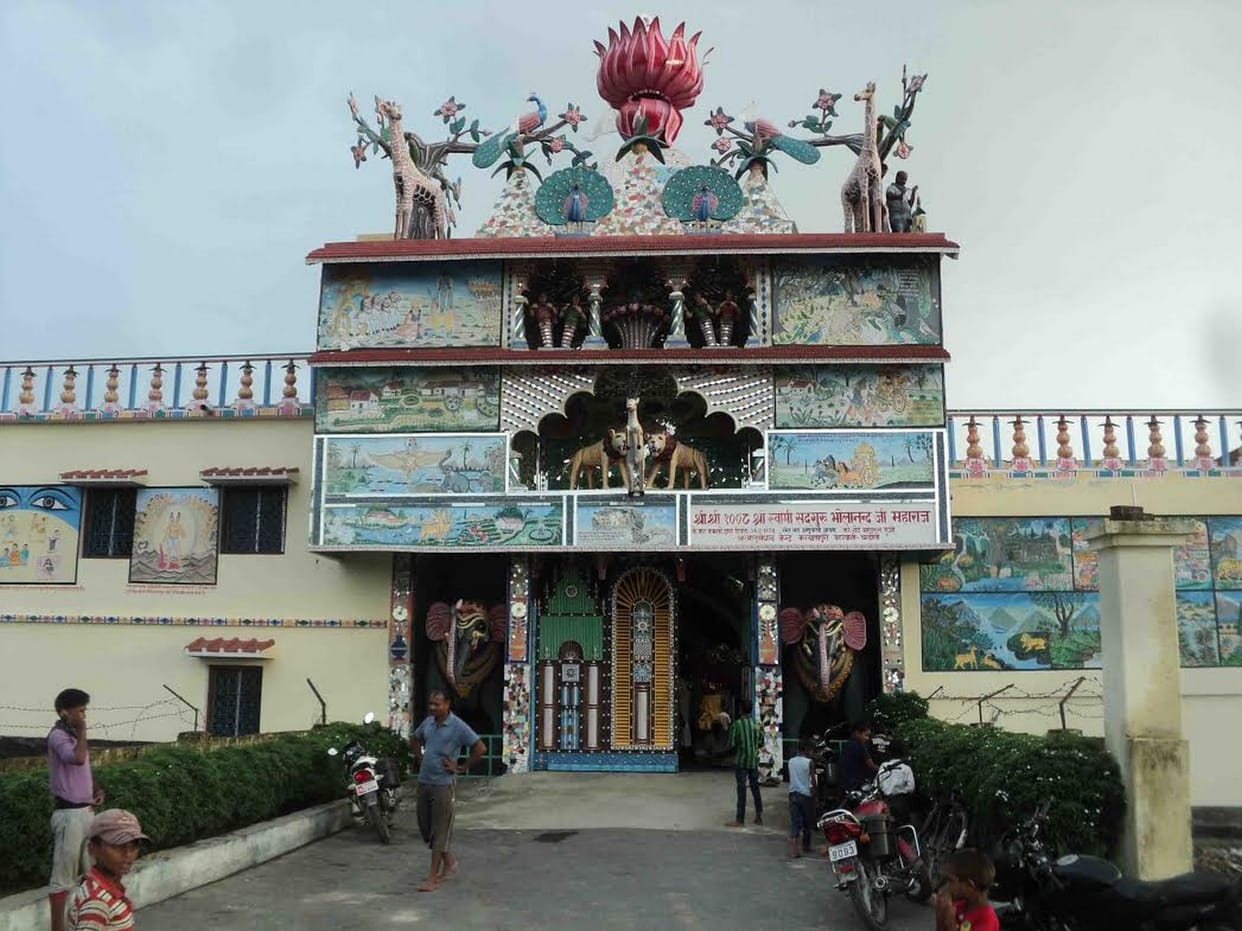 devotees will be deputed at Guru Purnima 