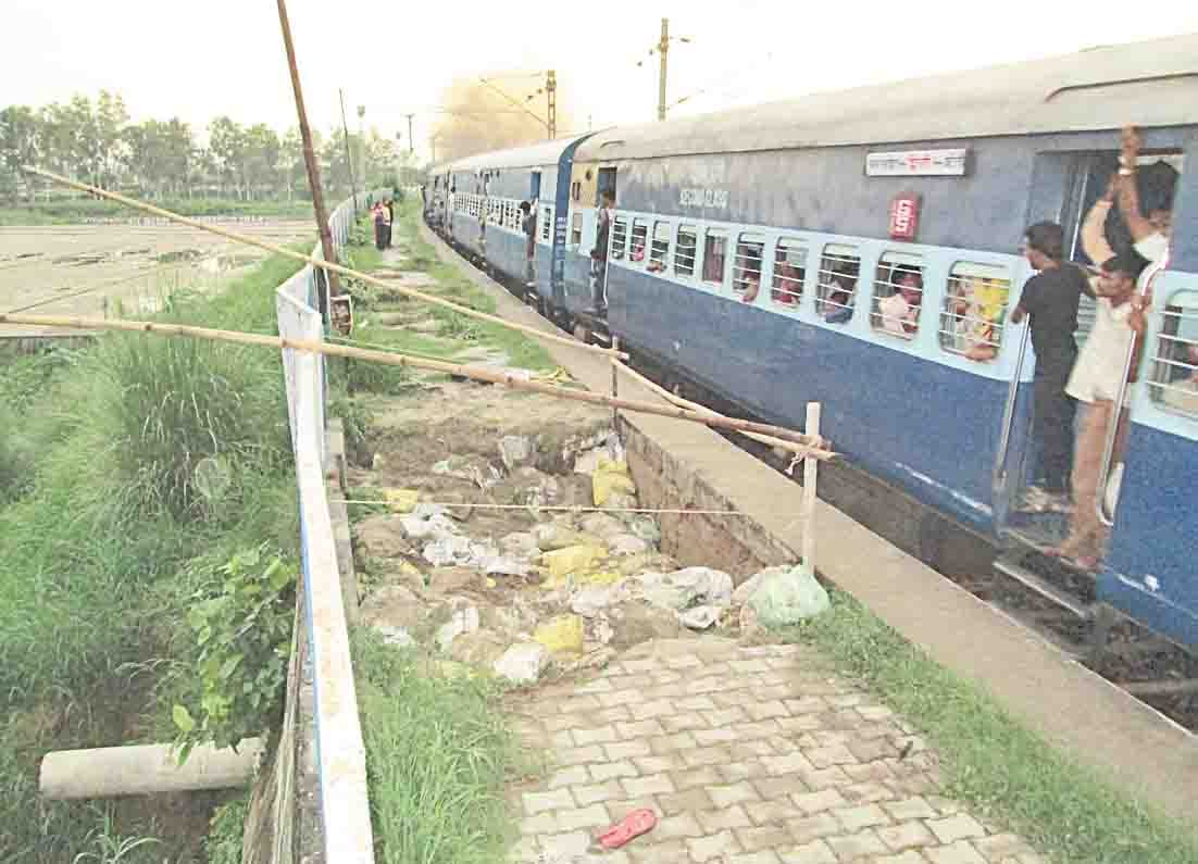 brajghat station