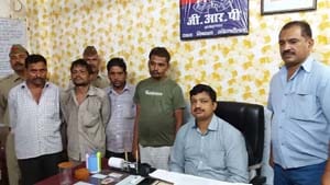 Gold brass telling trick four arrested
