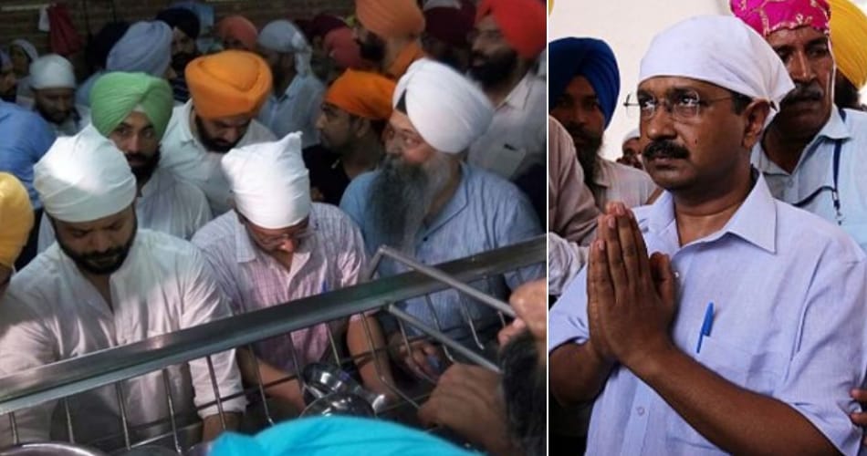 delhi cm arvind kejriwal visited golden temple amritsar for repentance on menifesto mistake