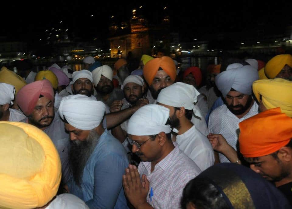 delhi cm arvind kejriwal visited golden temple amritsar for repentance on menifesto mistake