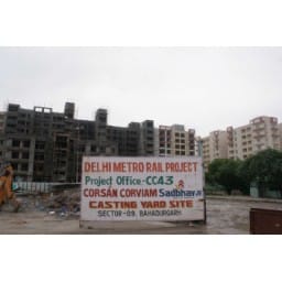DMRC, delhi metro, metro, real estate, DMRC will build houses, Bhahadurgarh