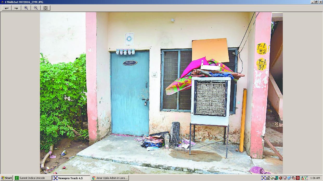 Three families left home hydel Colony