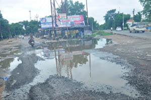jal bharao