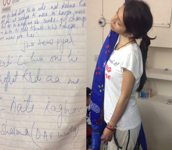 suicide, girl suicide, girl suicide due to boy friend, girl died in love story, jalandhar suicide