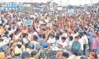 JBT, job, Recruitment, government,karnal
