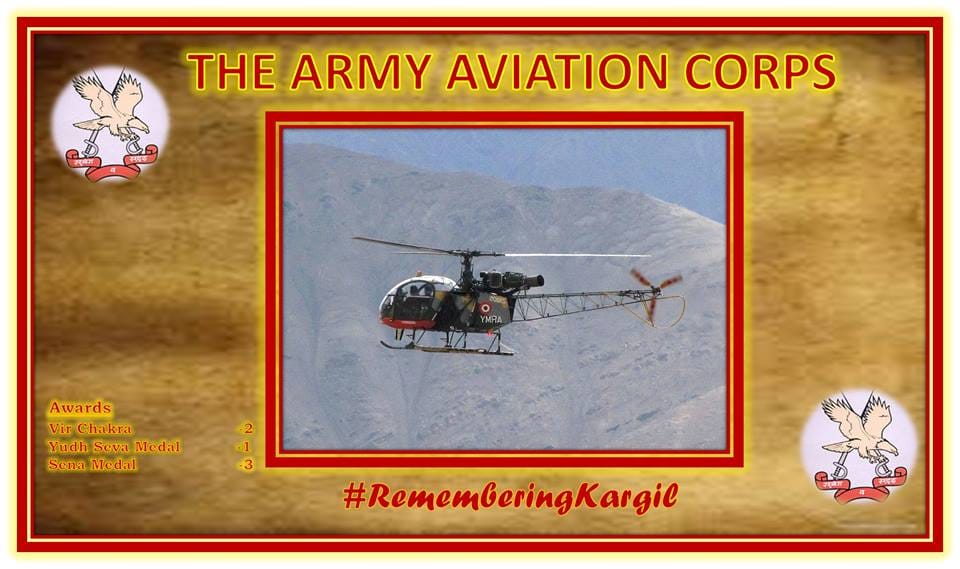 kargil war 17july 1999