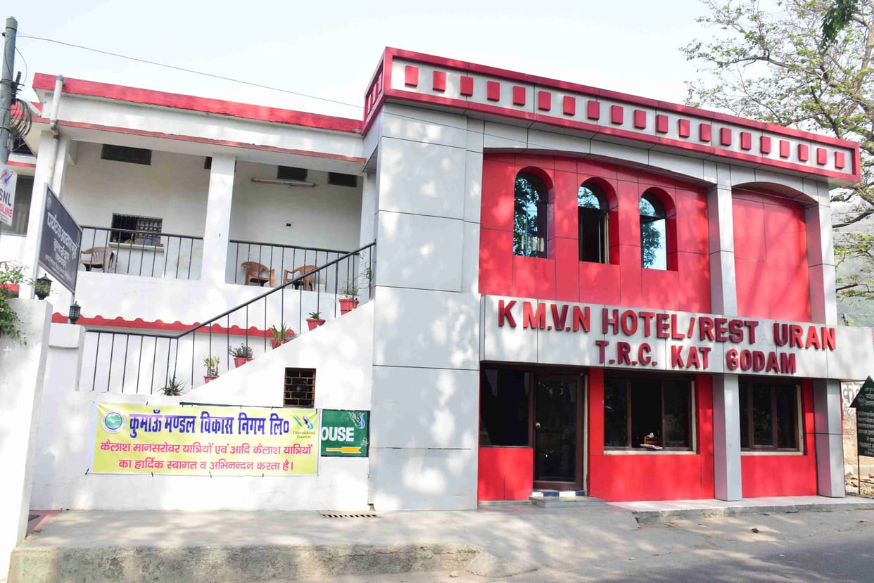 Will movement KMVN Employees Federation