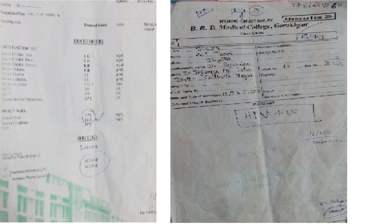medical college : one test, two report