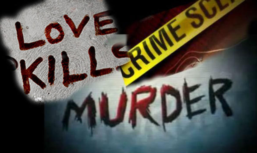 wife murderd her husband with help of lover at faridkot punjab