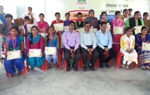 amar ujala tmu