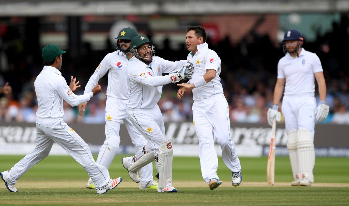 Pakistani Players Celebrated In Lords After Win