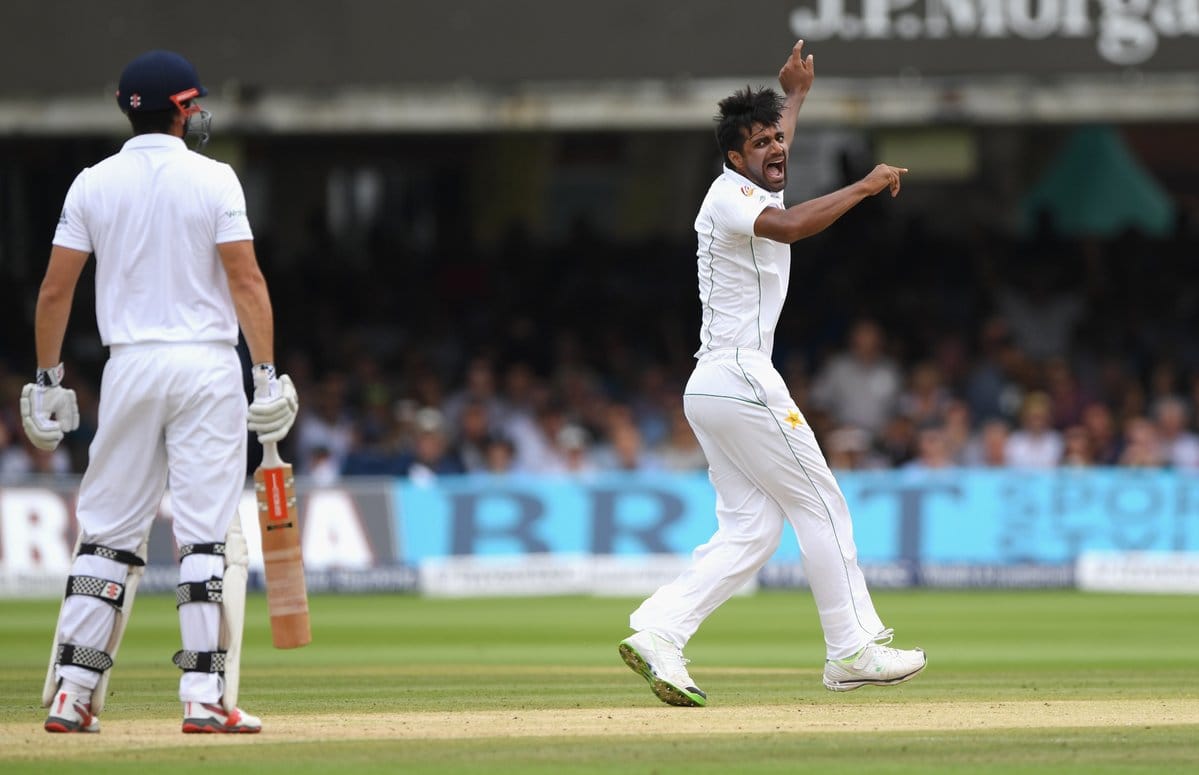 Pakistani Players Celebrated In Lords After Win