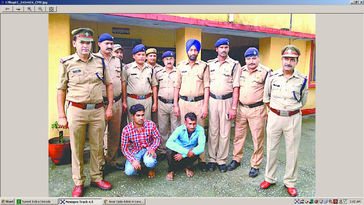 Salman disclosed massacre, two arrested