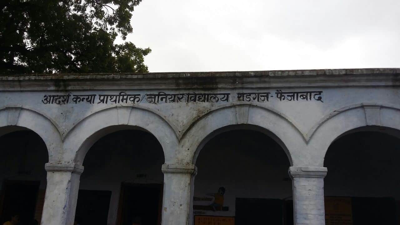 college roof collapse in faizabad