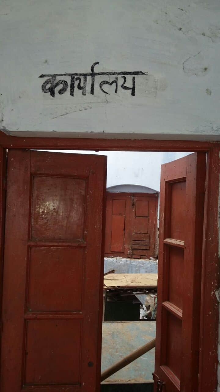 college roof collapse in faizabad