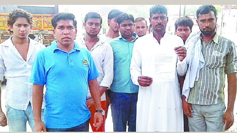 ssp will search dacoits