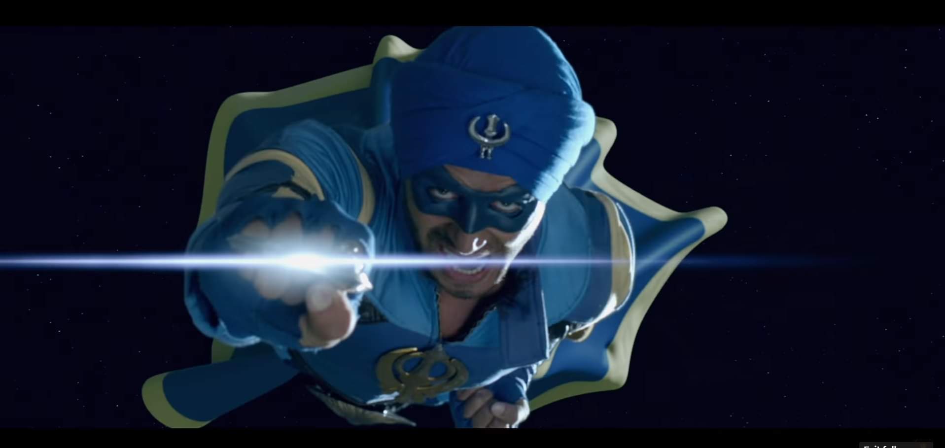 अ फ्लाइंग जट