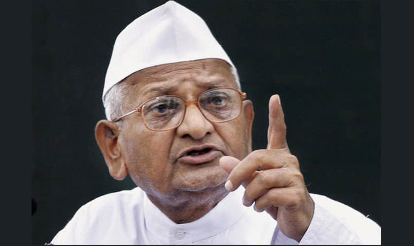 अन्ना हजारे