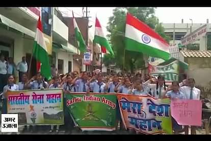 Army salute day celebrations in kanpur