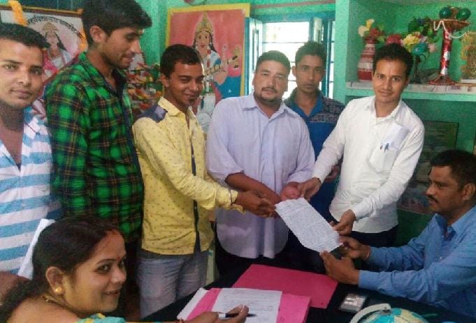 Student should Bageshwar canteen