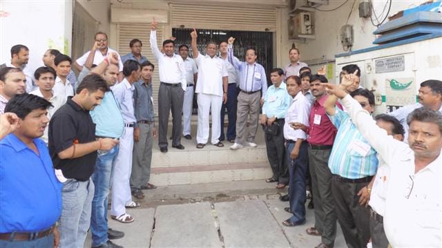 Roared on SBP bank personnel demands
