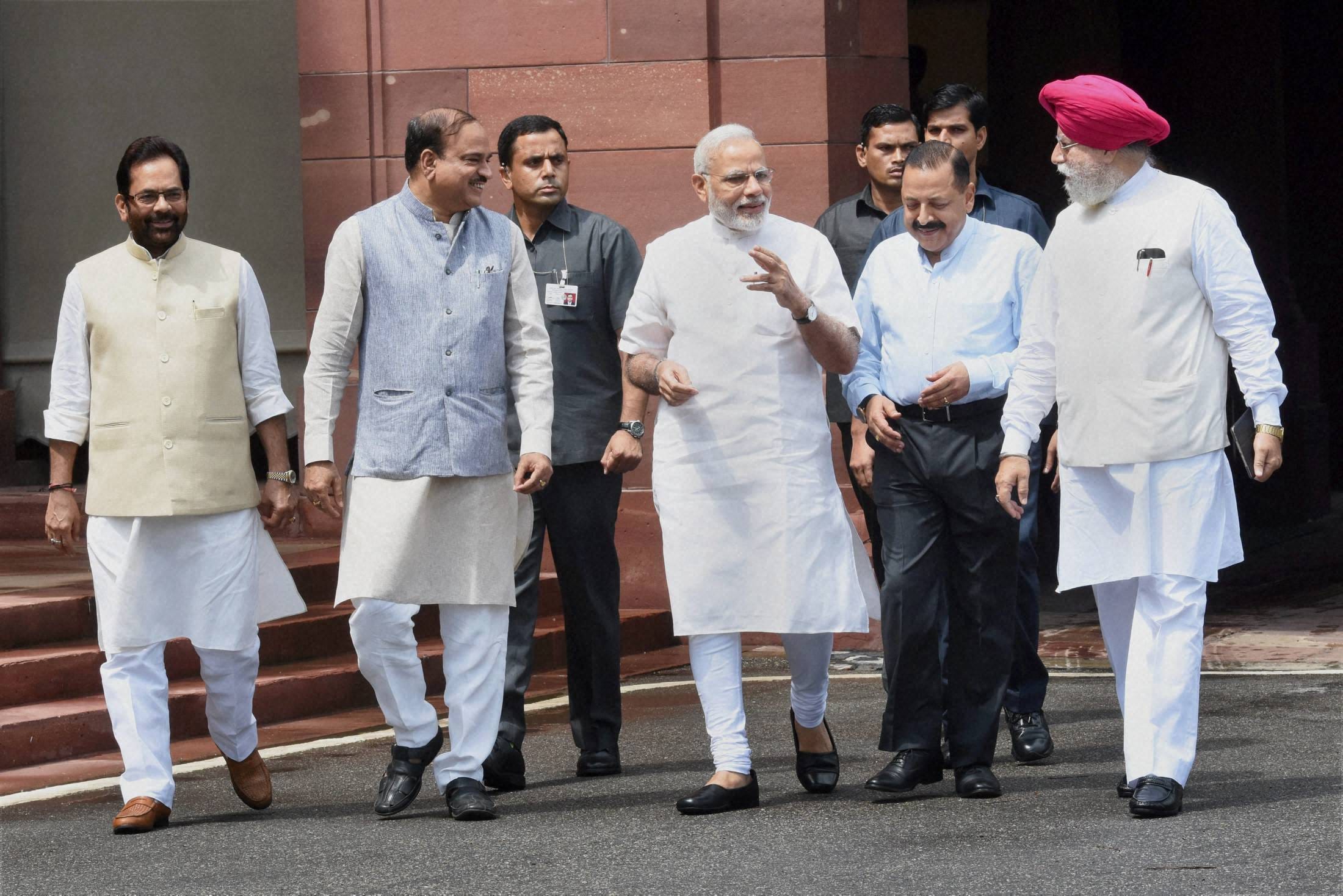 Delhi: BJP Parliamentary party meeting  in Parliament.