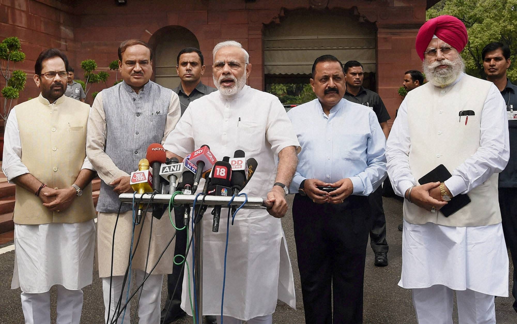Delhi: BJP Parliamentary party meeting  in Parliament.
