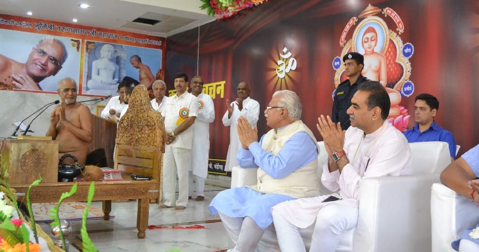 CM khattar, Traun Sagar Ji, Rastra Sant, Chaturmas, manohar lal khattar, haryana CM, Chandigarh,