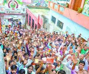 Devotees had gathered in Ramnagari on guru purnima