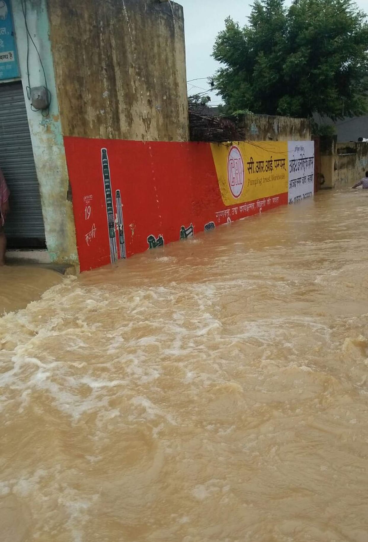 a million people imprisoned in house due to flood water