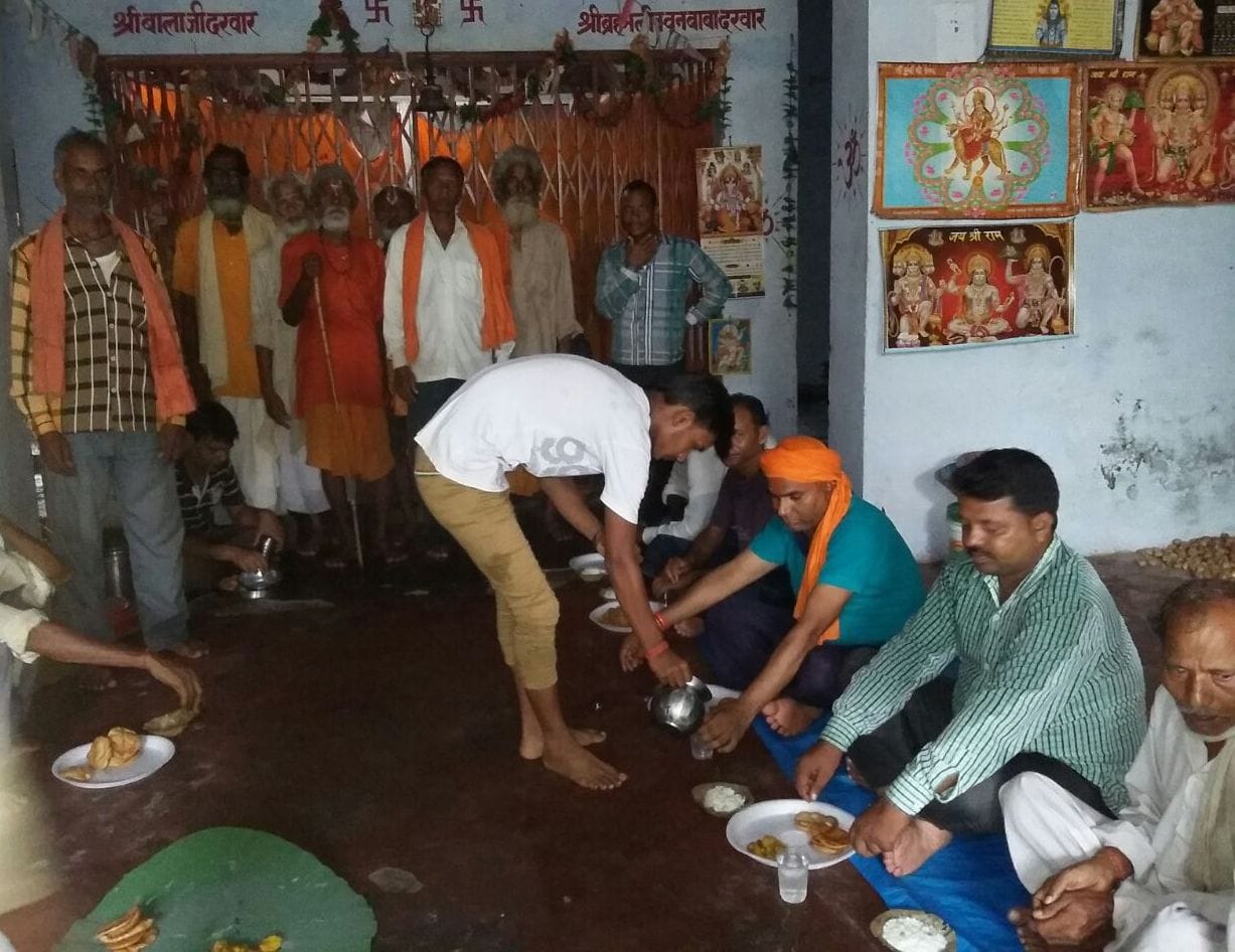 You Balihari Guru Gobind statement expresses Dio