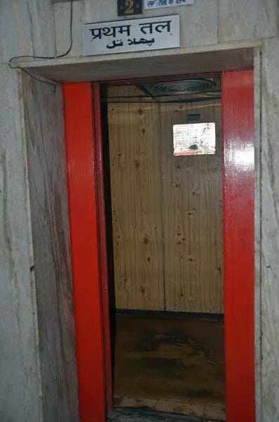 current in a lift in shakti bhawan in Lucknow.
