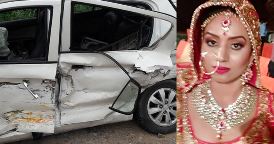 newly married woman died in road accident at chandigarh