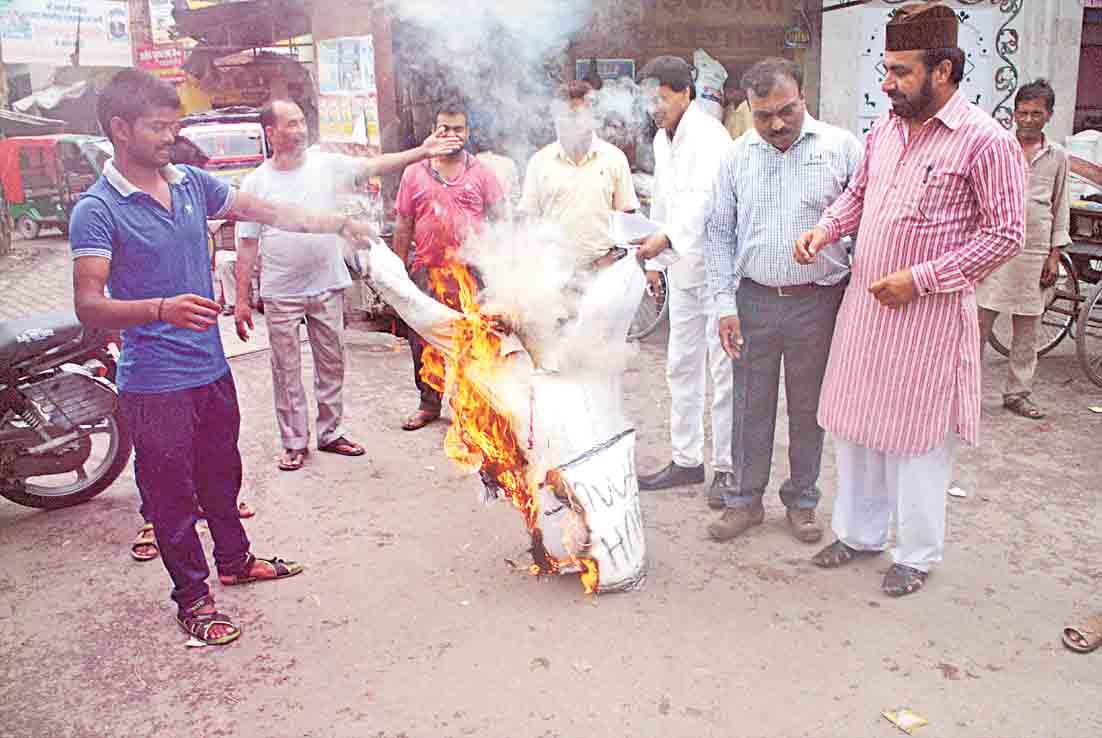 pak pm putala burn