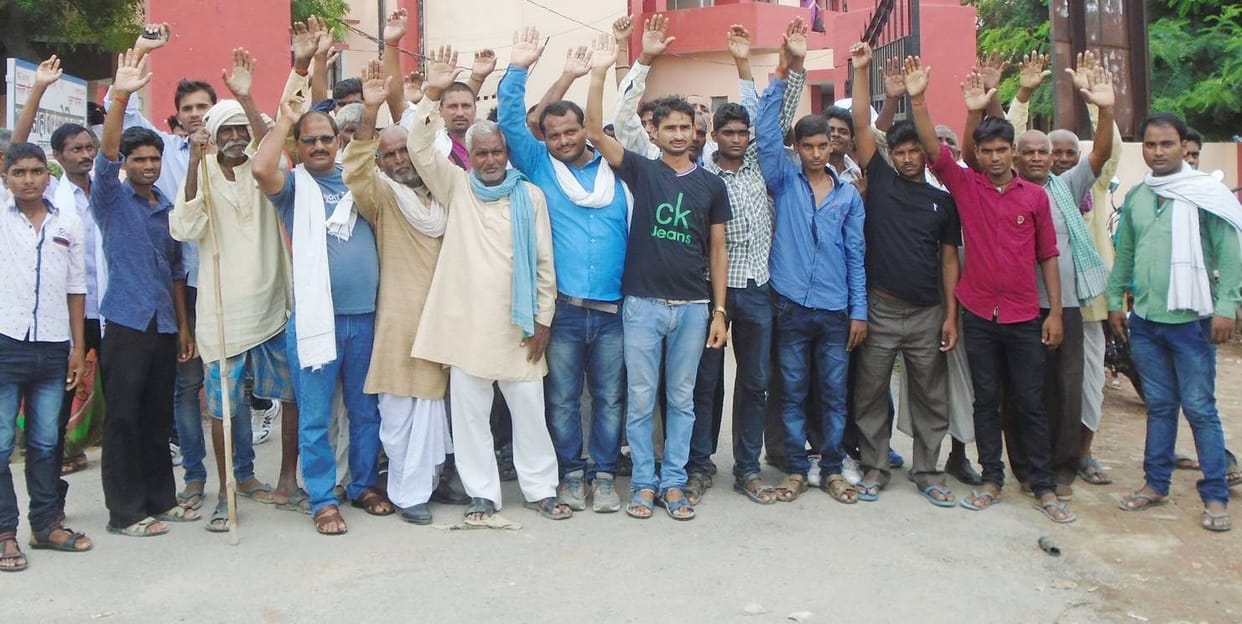 agitation against consolidation officer