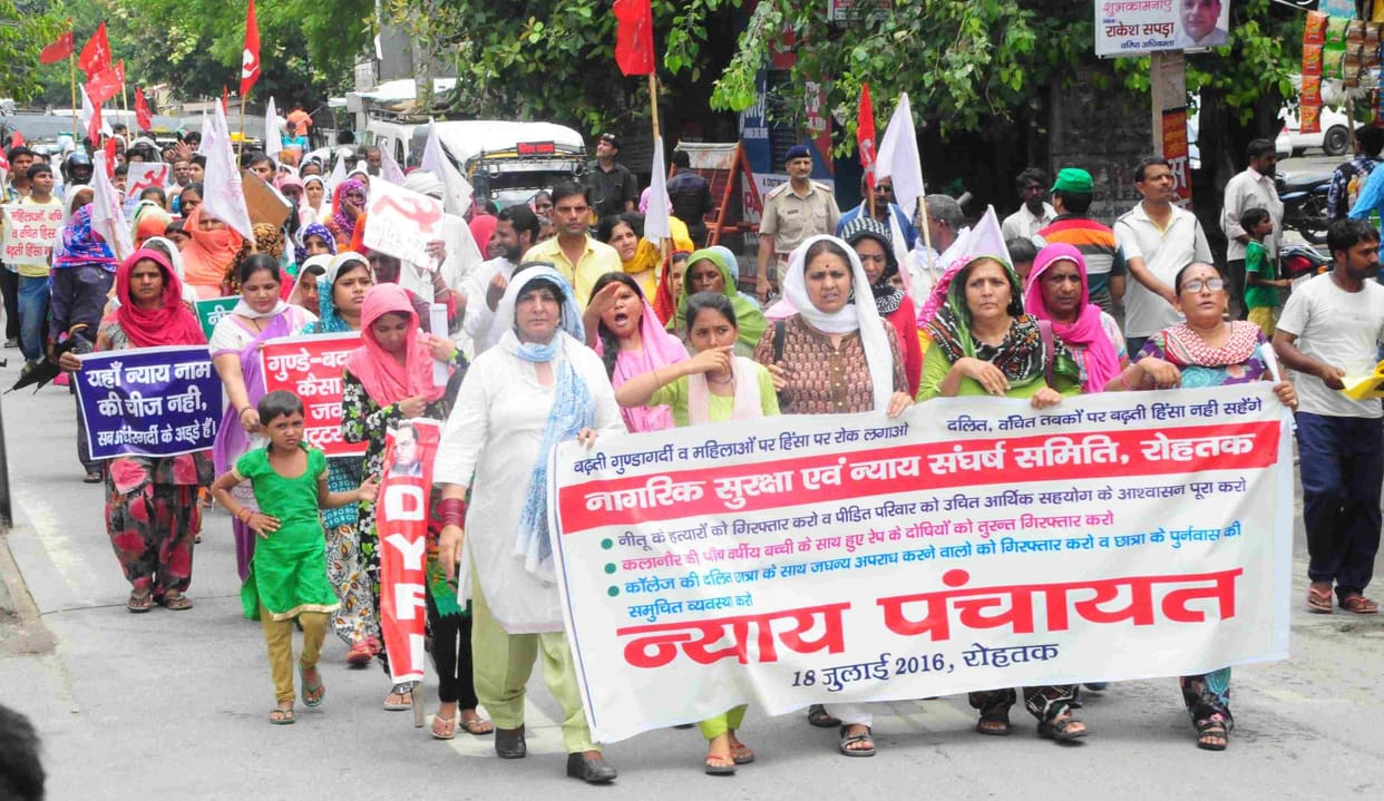 rape, rohtak, crime, police, gangrape, women, haryana, sex crime, student, protest