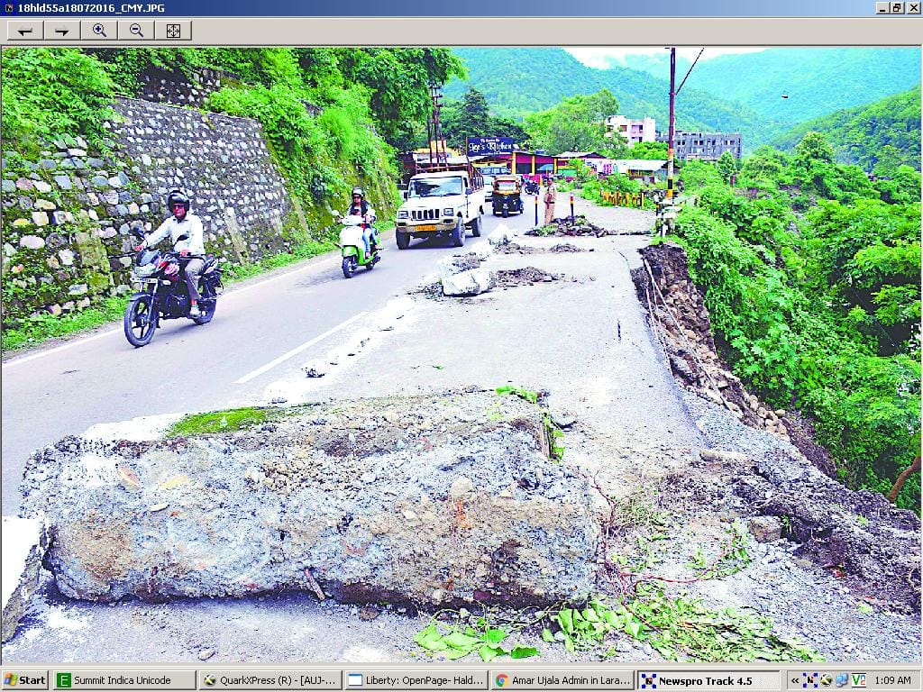rajgargh-solan road two hours blocked