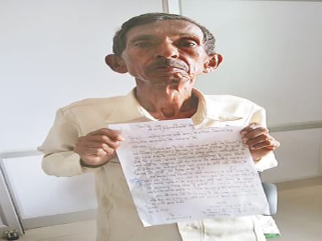SDM blow tore the complaint alleges
