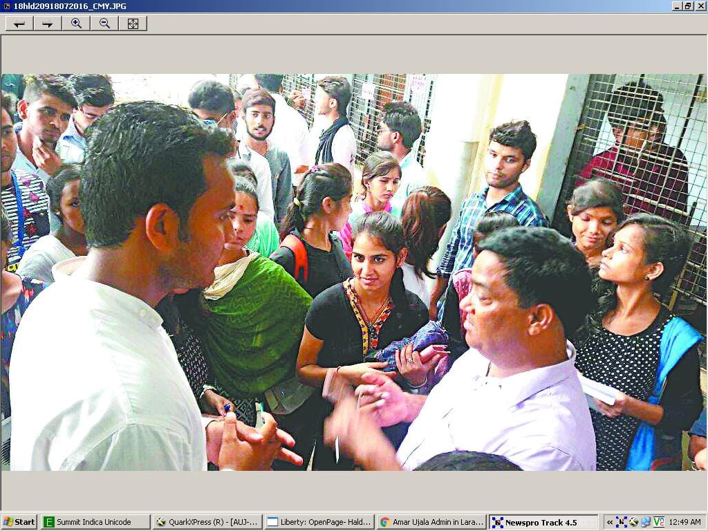 Chief Proctor denied stamp paper surrounded by students