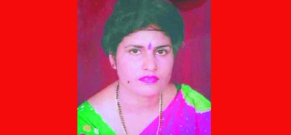 Yogesh disappeared four days suddenly came home, seeing the body of the mother-sister 