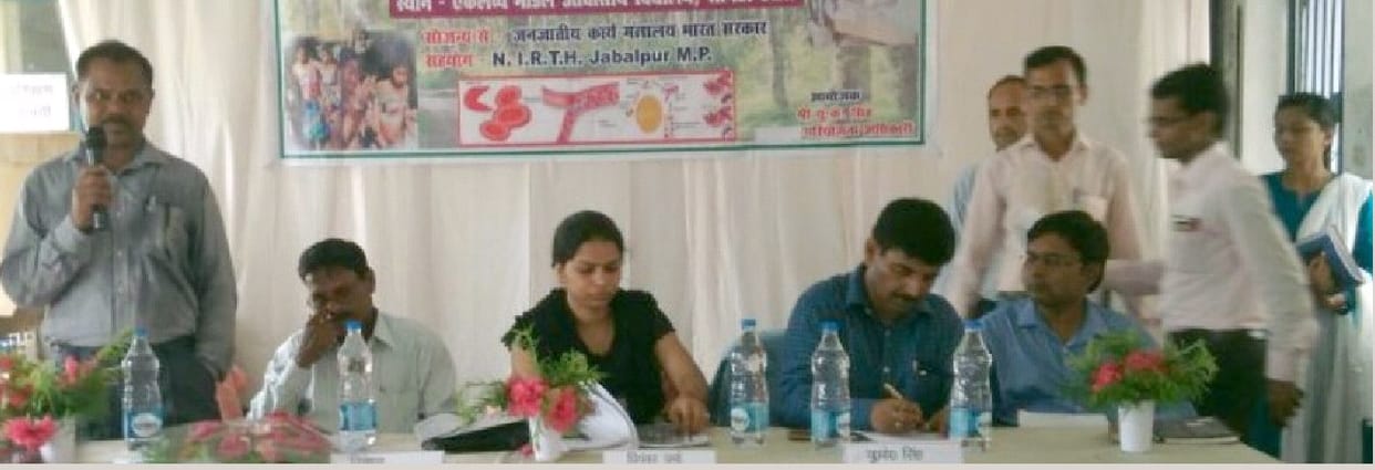 Tharu tribe also suffered from sickle cell anemia