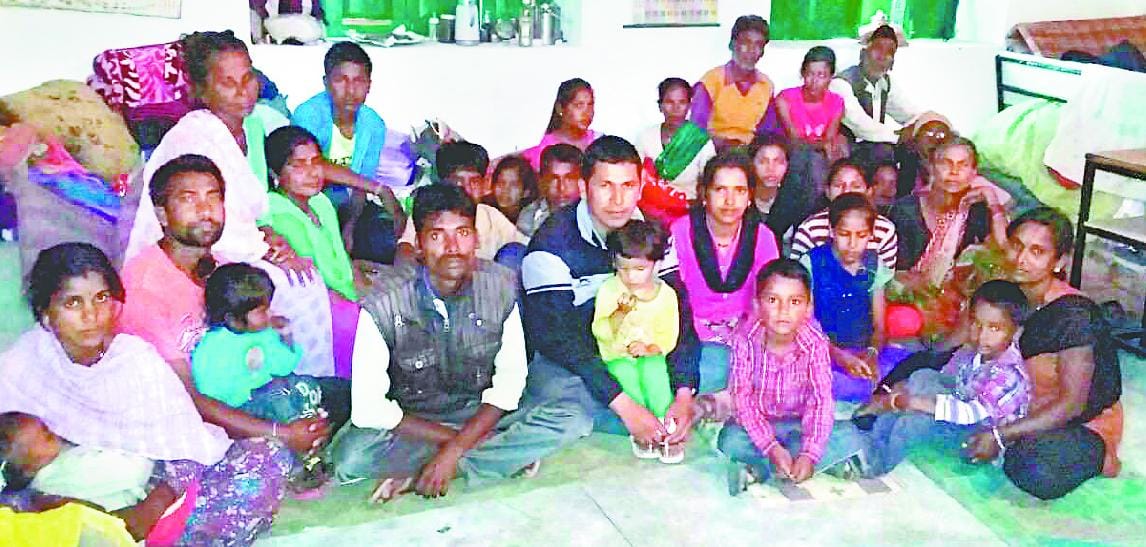 Udma ten families left the village