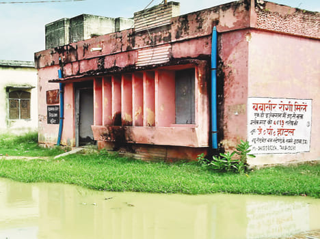 Difficult to get people to waterlogging